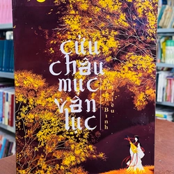CỬU CHÂU MỤC VÂN LỤC 302708