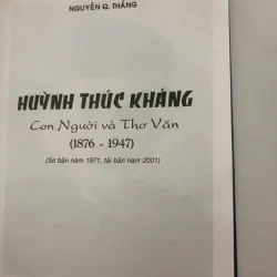 Huỳnh Thúc Kháng: Con người & Thơ văn (1876 - 1947) – Nguyễn Q. Thắng 998390