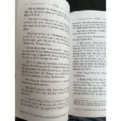 Các thành hoàng và tín ngưỡng Thăng Long - Hà Nội - Nguyễn Vinh Phúc, Nguyễn Duy Ninh 783703