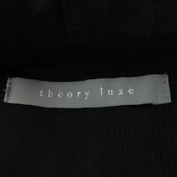 【Mã giảm giá】Theory luxe Áo khoác da 639155