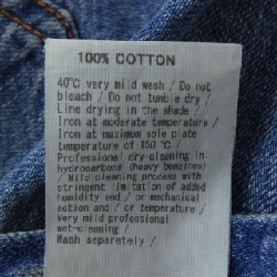 NEEDBYheritage Jeans 648617