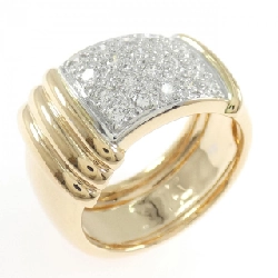 Nhẫn kim cương Treveil 0.52CT - Hàng hiệu Authentic