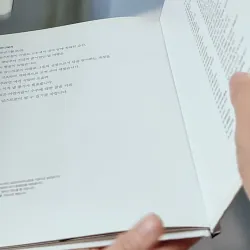 [Tặng nẹp góc] Truyện thiếu nhi Hàn Quốc: Danh nhân 61 -  지인지기 인물 이야기: 닐 암스트롱 732011