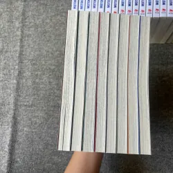 Truyện Itto - Sóng Gió Cầu Trường - Trọn bộ 26 tập - NXB Kim Đồng 576591
