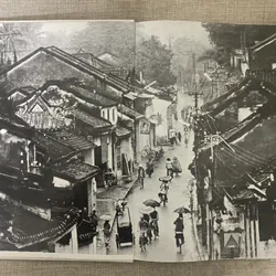 Hội An đô thị cổ 597746
