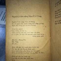 Đánh thức những tiềm năng - Thái Thăng Long  974292