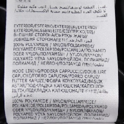 MONCLER BASSIAS Jacket - Hàng hiệu Chính hãng 808466