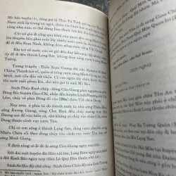 Vân đài loại ngữ Lê Quý Đôn XB 1995 759433