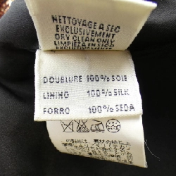 Áo khoác HERMES - Hàng hiệu Authentic 825690