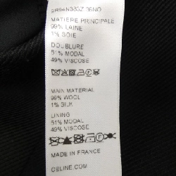 Đầm CELINE - Hàng hiệu Authentic 649530