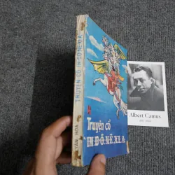 Truyện cổ Indonesia 974567