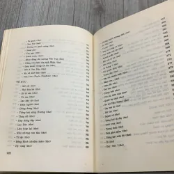 Tổng tập văn học việt nam. Tập 35 757739