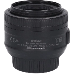 AF-S DX35mm F1.8G - Hàng hiệu Authentic 880528