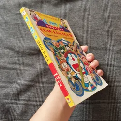 Đôrêmon Học Tập - Cùng Làm Hoạ Sĩ - Fujiko.F.Fujio & Okada Yatsunori 717432