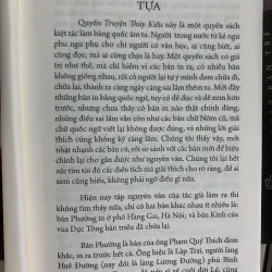 truyện Kiều ( Nguyễn Du) sách có diễn giải Trần Trọng Kim 784908