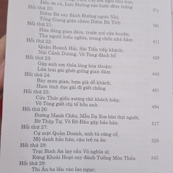 Thủy Hử - Thi Nại Am 332774