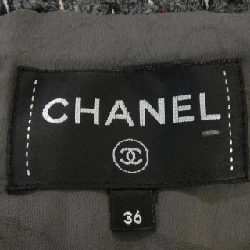 【Mã giảm giá】Chanel CHANEL Đầm 650218