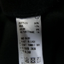 Midi Umi Best - Hàng hiệu Authentic 773758