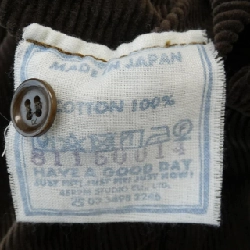 【Mã giảm giá】Forty Five RPM 45 RPM Đầm 648287