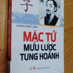 Mạc Tử , Mạnh Tử , Tuân Tử  521151