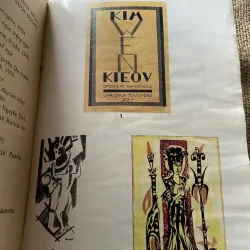 Truyện Kiều minh hoạ màu - phụ bản  789617