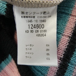 【Mã giảm giá】MISSONI áo khoác cardigan 637629