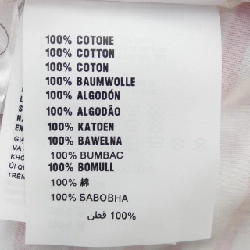 【Mã giảm giá】Áo phông PRADA 645856