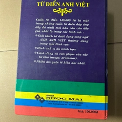 Từ điển Anh Việt 550761