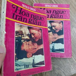 Hỏa Ngục Trần Gian (Trọn bộ 2 tập)