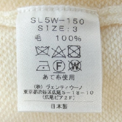 【Mã giảm giá】SLOANE Áo len 647349