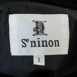 SE NINON Coat - Hàng hiệu Authentic 809234