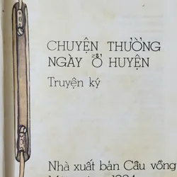 Truyện ký in màu CHUYỆN THƯỜNG NGÀY Ở HUYỆN - tác giả: Valentin Ovechkin 703928