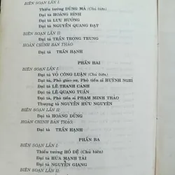 Lịch sử nghệ thuật chiến dịch Việt Nam 1945-1975 968570