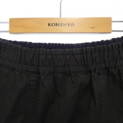 Chân váy MHL - Hàng hiệu Authentic 825661