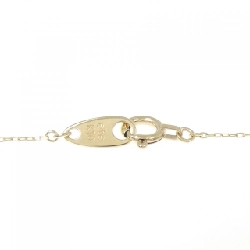 Nhẫn kim cương hình móng ngựa Ete - Hàng hiệu Authentic 841682