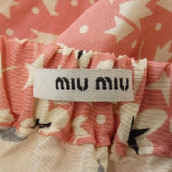 Chân váy MIU MIU - Hàng hiệu Chính hãng 823516