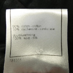 【Mã giảm giá】Áo khoác CHANEL 643208