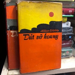 Đất Vỡ Hoang - Mikhain Solokhop (Bộ 2 cuốn)