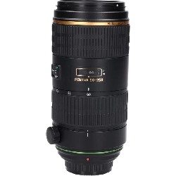 Ống kính DA★60-250mm F4ED SDM - Hàng hiệu Authentic