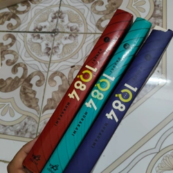 1Q84 (Trọn bộ)