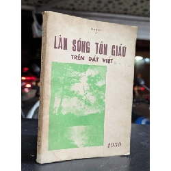 Làn sóng tôn giáo trên đất việt - Tâm Ngọc