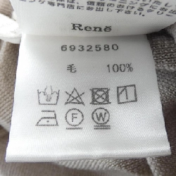 RENE Knit - Hàng hiệu Authentic 826500