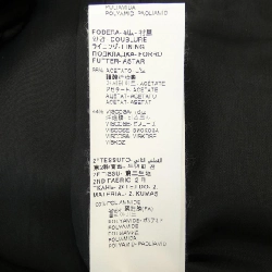 【Mã giảm giá】Áo khoác BROGNANO 631543