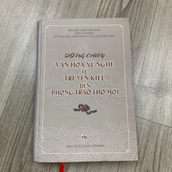 Dòng chảy văn hoá xứ nghệ từ truyện kiều đến phong trào thơ mới. 999