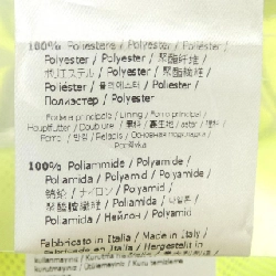 Quần FENDI FAB328 AX9Y - Hàng hiệu Chính hãng 819742