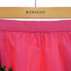 Chân váy CHRISTIAN DIOR - Hàng hiệu Chính hãng 824398