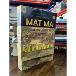 Mật mã: Thanh Minh Thượng Hà (2 tập) - Dã Văn Bưu 470045