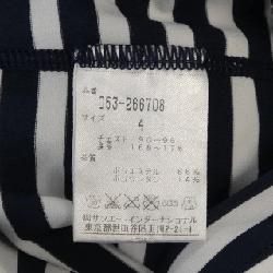 Áo thun PEARLY GATES - Hàng hiệu Authentic 888412