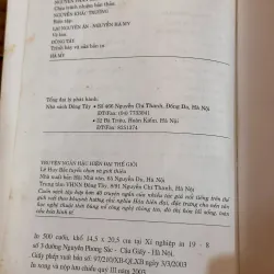 Truyện Ngắn Hậu Hiện Đại Thế Giới - Lê Huy Bắc Sưu Tầm - NXB Đông Tây (Sách Hiếm/Sưu tầm) 726740