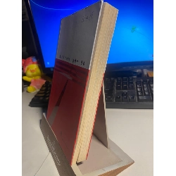 BALÔ TRÊN THẢM ĐỎ - Nick M 436533